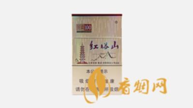 红塔山硬经典100价格多少 红塔山硬经典100价格