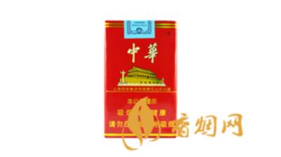 软中华多少钱一包 软中华批发价格表图