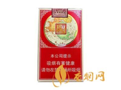 最新双喜国喜香烟价格表图多少钱一包
