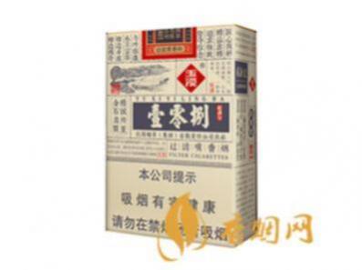玉溪壹零捌香烟价格多少钱一包