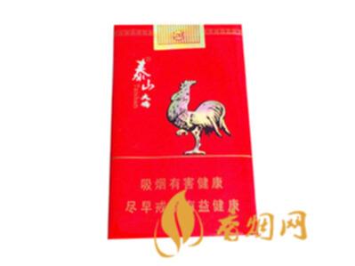 泰山大公鸡香烟价钱和图片大全一览表