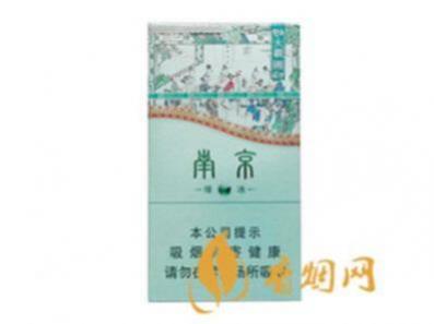 南京大观园爆冰香烟价格表和图片大全