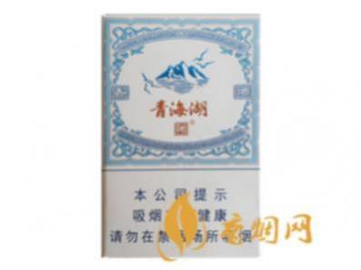 娇子青海湖纯净侧旋价格及图片一览表