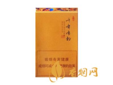 好猫千年帝都香烟价格及图片大全