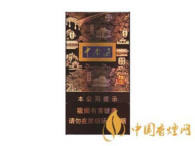 中南海中支香烟种类价格及图片汇总