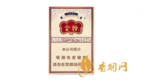 云烟印象系列有哪些 云烟印象系列价格表和图片