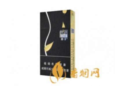 娇子格调细支香烟价格表图及图片