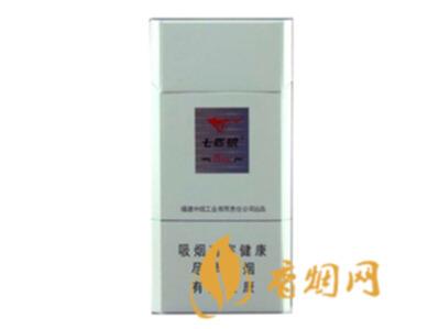 最新七匹狼纯境香烟价格表图片合集