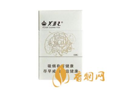 芙蓉王硬天源香烟价格表和图片汇总