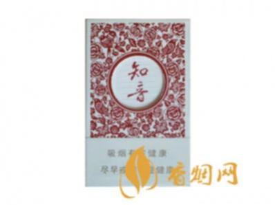 黄鹤楼知音香烟图片及价格表查询