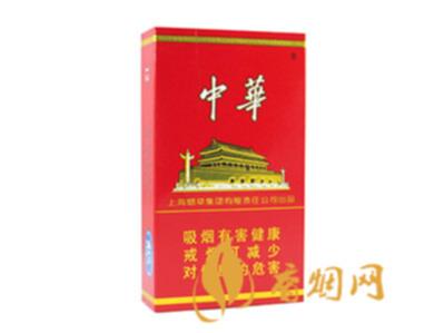中华硬盒12支装多少钱一包价格表图