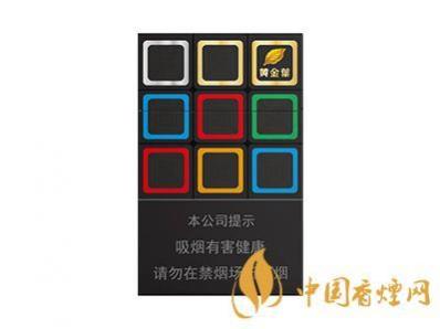 黄金叶大m香烟价格和图片大全集