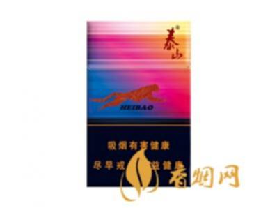 泰山黑豹细支香烟价格表图片汇总