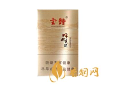 云烟呼伦贝尔6mg多少钱一包香烟价格图片