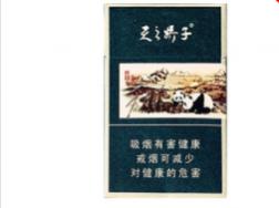 娇子雅韵天娇香烟价格及图片合集