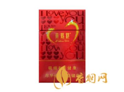 黄鹤楼同心香烟价格表及图片大全集