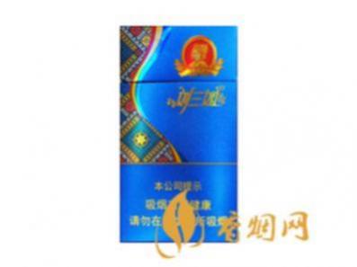 最新真龙刘三姐香烟价格表图大全