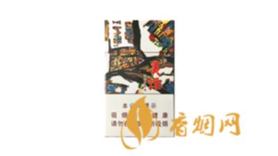 贵烟陈皮爆珠多少一包图片 贵烟陈皮爆珠图片价格