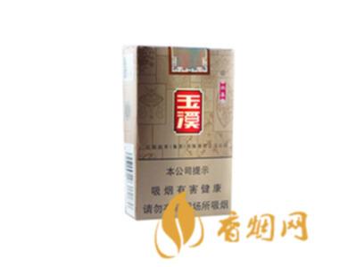 玉溪软尚善香烟价格表图片一览表