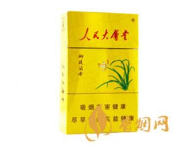 最新人民大会堂御廷兰香香烟多少钱一条