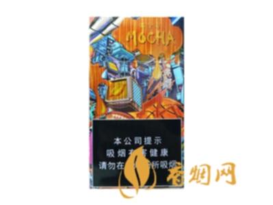 黄金叶摩卡香烟多少钱一包价格表图