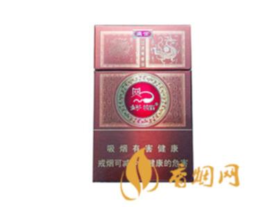 好猫盛世香烟多少钱一包价格表和图片