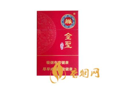 金圣大赢家多少钱一包香烟价格图片