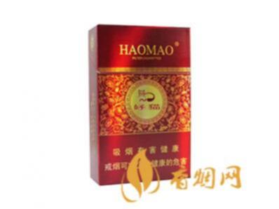 好猫步步高香烟价格表和图片合集