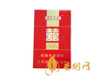 双喜硬红1906多少钱一包香烟价格表图