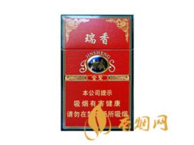 金圣硬红瑞香多少钱一包香烟价格图片