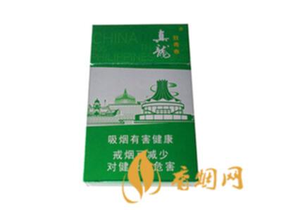真龙致青春多少钱一包香烟价格表图