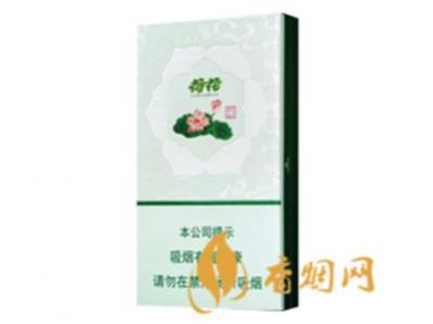 钻石荷花细支多少钱一条市场价 钻石细支荷花香烟价格表和图片