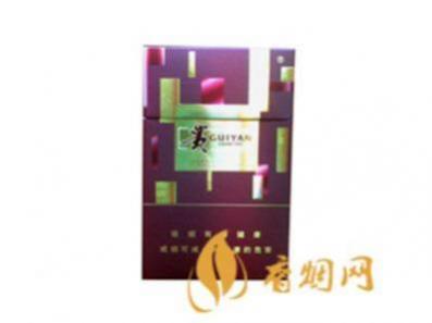 贵烟黄金方价格多少一包香烟批发价格表图合集