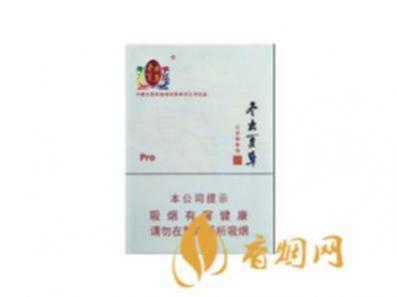 冬虫夏草和润中支爆珠香烟整条图片和价格