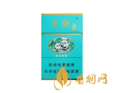 云烟小熊猫细支香烟多少一包 云烟小熊猫价格图表
