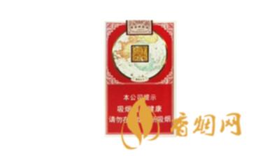 双喜红国喜香烟价格表图查询最新