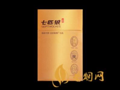 七匹狼金典小盒香烟价格多少香烟市场价格和图片