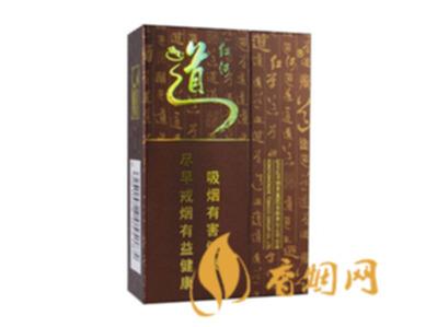红河香烟一盒价格多少香烟种类及价格大全