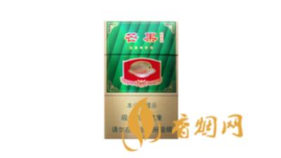 红旗渠芒果烟价格表和图片全国统一价