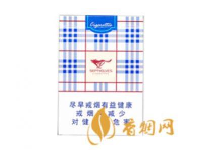 七匹狼蓝带中支一盒价格多少小盒香烟价格表和图片