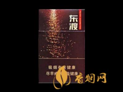 苏烟东渡硬盒多少钱一包图片及价格表