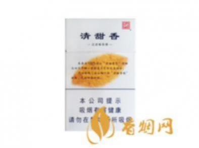 娇子宽窄清甜香一条什么价香烟整条价格表