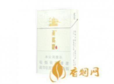 黄鹤楼奇景爆珠多少钱一包香烟价格表图化合集