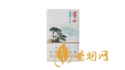 黄山印象一品最新价格表和图片及价格