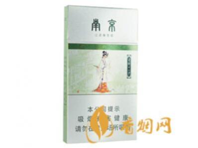 南京金陵十二金钗一盒价格多少香烟市场价格