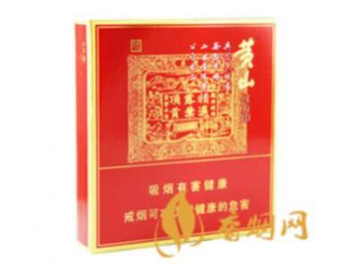 黄山喜庆红方印20支香烟零售价格表图