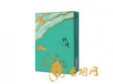 七匹狼纯境中支宽盒价格多少香烟市场价格表汇总