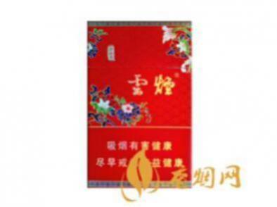 云烟红清甜香多少钱一包香烟市场价格表图合集