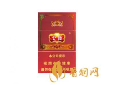 云烟大紫多少钱一包香烟条形码图片和价格表汇总
