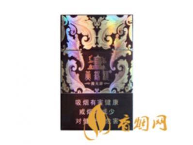 黄鹤楼漫天游香烟一包价格多少香烟零售价格一览